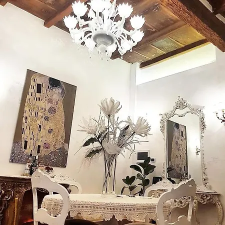 Stella Del Mar S.stefano 3* بولونيا