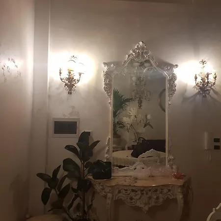 Stella Del Mar S.stefano 3* ボローニャ